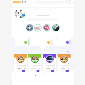وایرفریم سایت آموزشی