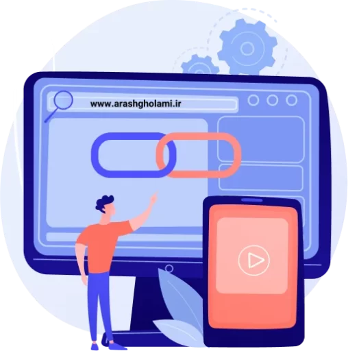 لینک های مرتبط